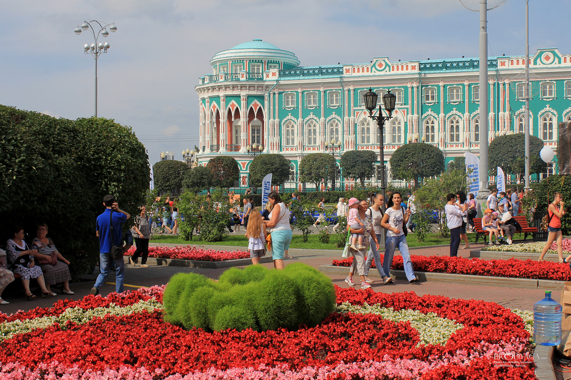 Ekaterinburg (Екатеринбург)